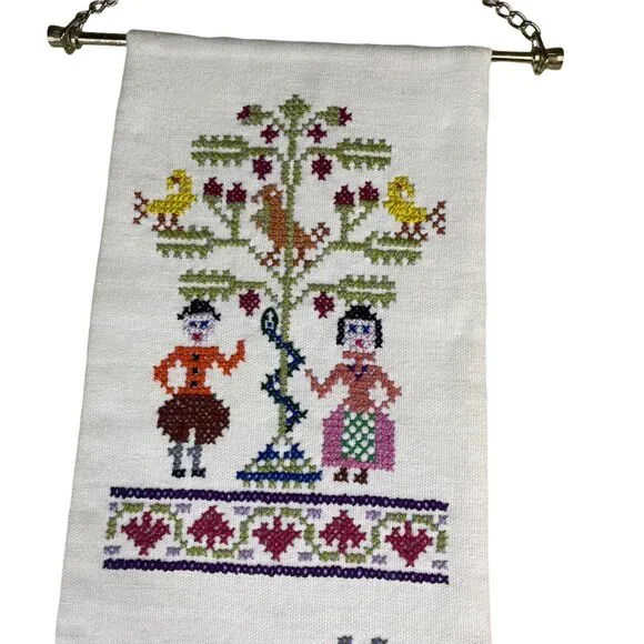 Columbia Minerva Corp 1973 Cross Stitch Bell Pull No 6536 Home Decor Folk Art - Picture 2 of 11